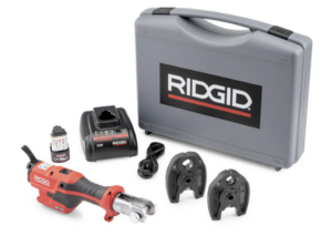 rigid-battery-kit