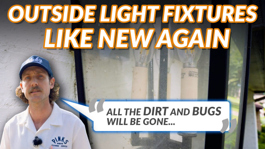 Outdoor Light Fixtures Video Thumbnail
